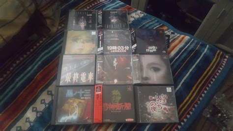 Some weird japanese horror games. : r/psx