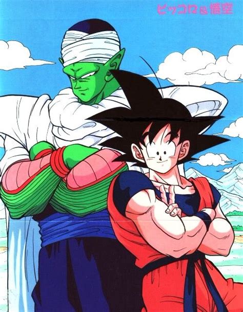 Goku and Piccolo. #SonGokuKakarot | Dragon ball artwork, Dragon ball art, Anime dragon ball