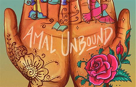 Cover Reveal: AMAL UNBOUND by Aisha Saeed