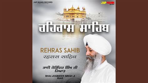 Rehras Sahib - YouTube