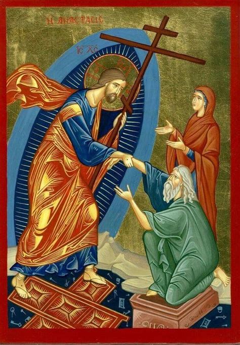 Anastasis icon detail. | Ícone bizantino, Cristianismo, Igreja