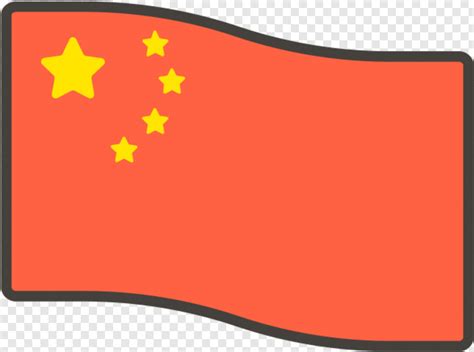 Belgium Flag - China Flag Emoji, HD Png Download - 611x454 (#9751504 ...