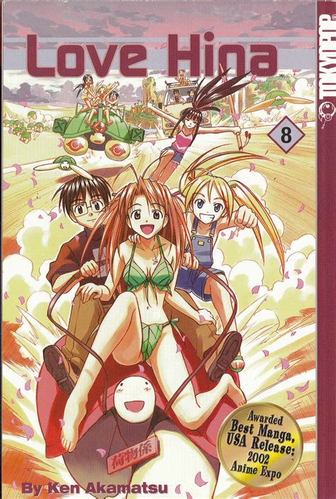 Love Hina (manga) Volume 8 - Love Hina Wiki