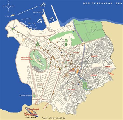 IMPROVEMENT OF THE TRANSPORT PLAN STUDY IN THE TRIPOLI CITY – LEBANON ...