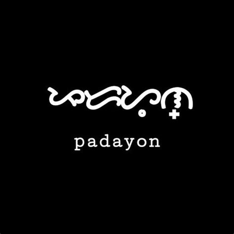 . Padayon is the Cebuno term for continue. It is also used to motivate ...