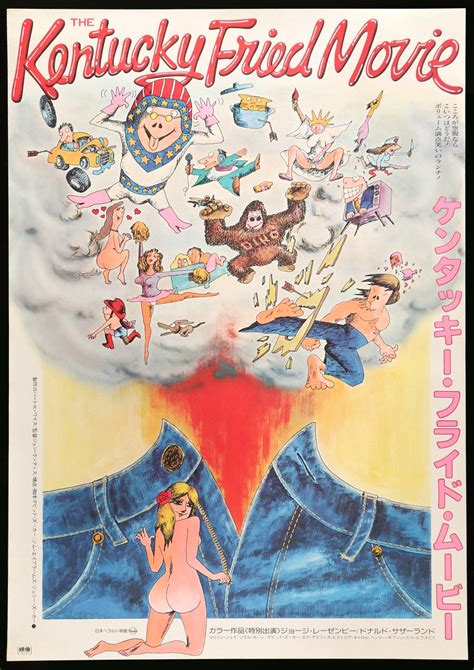 The Kentucky Fried Movie (1977) Original Japanese B2 Movie Poster - Original Film Art - Vintage ...