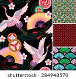 Japanese Wave Pattern Wallpaper Free Stock Photo - Public Domain Pictures