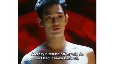 Kim Soo-Hyun ABS in "Real" korean movie - YouTube