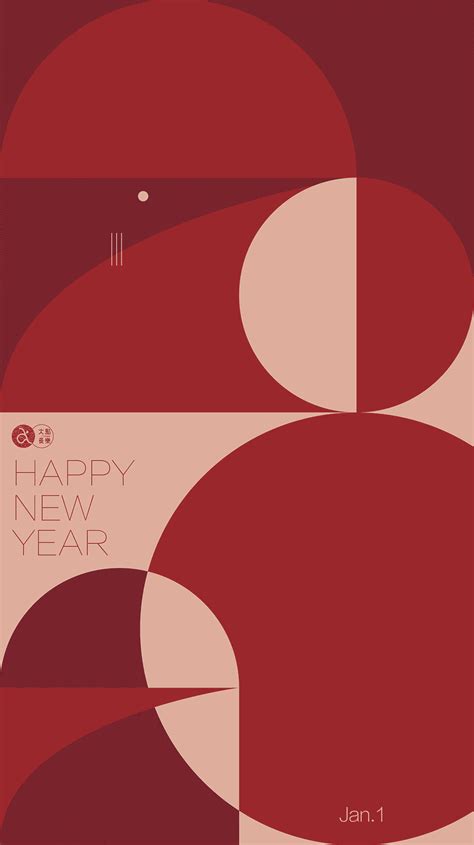 Pin by Helen.Q on 海报 | Holiday poster design, Graphic design posters, New year card design