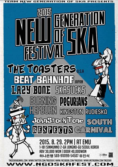 Korea's annual ska festival set for August 29 featuring The Toasters! - Unite Asia