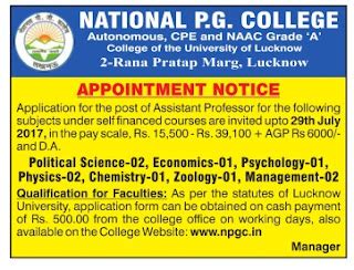 National PG College, Lucknow Wanted Assistant Professor - Faculty Teachers