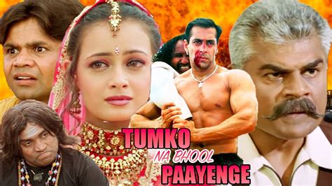 Tumko Na Bhool Paayenge Salman Khan | Sushmita Sen | Johnny Lever ...