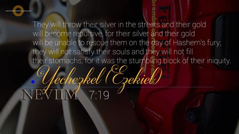 Ezekiel (Yechezkel) | This Is TRUTH