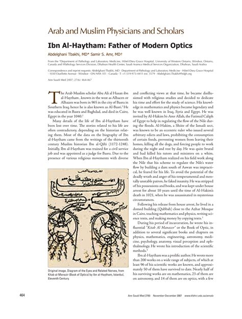 (PDF) Ibn Al-Haytham : Father of modern optics