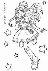 Glitter Precure Peace Futari Heartcatch Colorare Sailor Kise Yayoi Bestcoloringpagesforkids Japanese sketch template