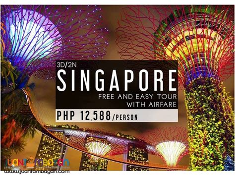 SINGAPORE TOUR PACKAGE + AIRFARE