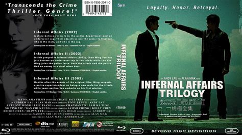 Infernal Affairs Trilogy Blu-ray Custom Cover | Infernal affairs, Trilogy, Custom