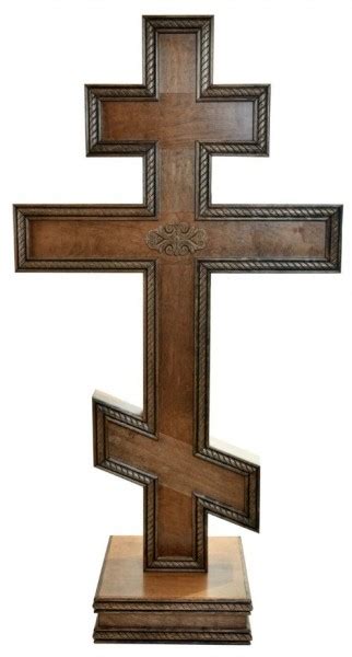 Large Standing 4' 4" Russian Orthodox Cross