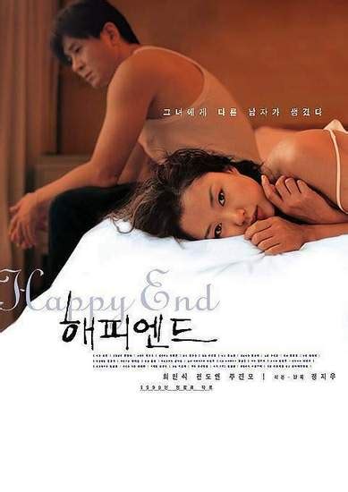 Happy End (Korean Movie - 1999) - 해피 엔드 @ HanCinema :: The Korean Movie and Drama Database