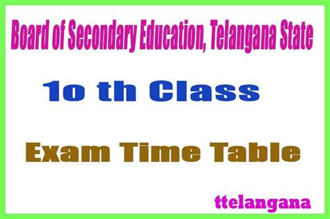 Telangana 10th Class SSC Board Exam Time Table 2022 Download