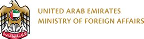 UAE Ministry of Foreign Affairs - MOFA