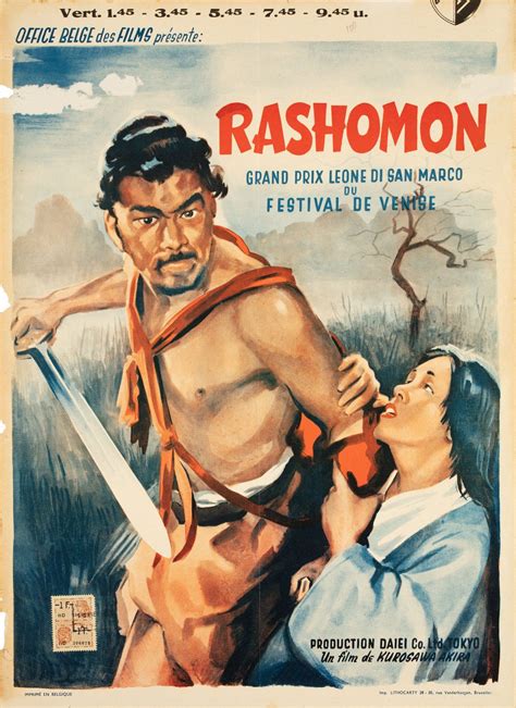 Rashomon Original 1951 Belgian Movie Poster - Posteritati Movie Poster Gallery