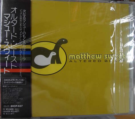 Matthew Sweet - Altered Beast (1993, CD) | Discogs