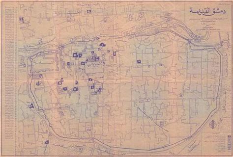 دمشق القديمةOld Damascus. / ‎‎: Geographicus Rare Antique Maps