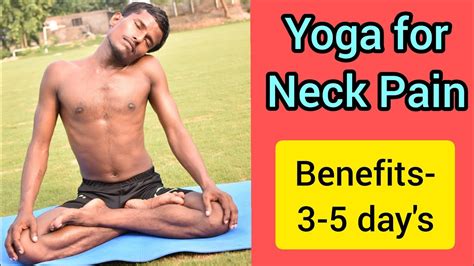 Yoga for Neck Pain.गर्दन के लिए योग - YouTube