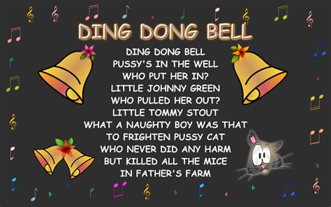 色: Ding Dong Bell