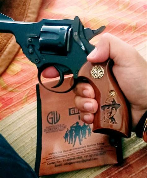 Bhagat Singh IOF Revolver Logo Laser Wood Grip - Gizmoway