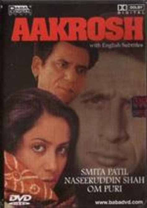 Aakrosh (1980)