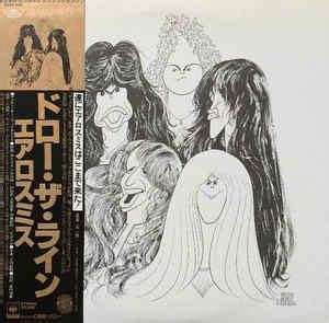 Aerosmith - Draw The Line (1977, Vinyl) | Discogs