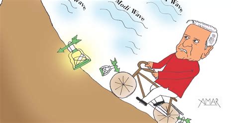 Amar Cartoonist : Mulayam Singh Yadav Will Fight Bihar Election Alone