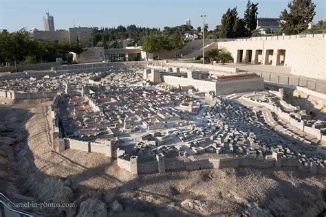 Israel Museum, Jerusalem - Visitors Guide - Travel Israel