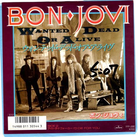 Bon Jovi - Wanted Dead Or Alive (1987, Vinyl) | Discogs