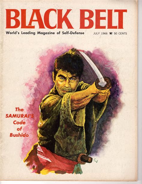 Black Belt Magazine July 1966 Volume 4 #7 – I&I Sports Supply Co., Inc.