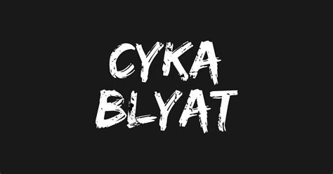 Cyka Blyat - Cyka Blyat - Mask | TeePublic