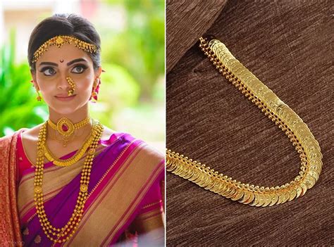 Traditional Jewellery Guide for the Maharashtrian Bride | Wedding jewellery designs, Traditional ...