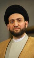 Hakim praises assuming file of Ration Card by provinces - Iraqi News