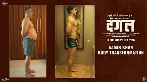 Fat To Fit | Aamir Khan Body Transformation | Dangal | In Cinemas Dec 23, 2016 - YouTube