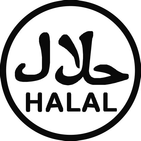 Better Business Bureau | Halal, ? logo, Logo gallery