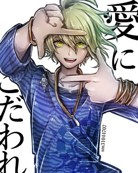 Amami Rantaro by riyuta on DeviantArt