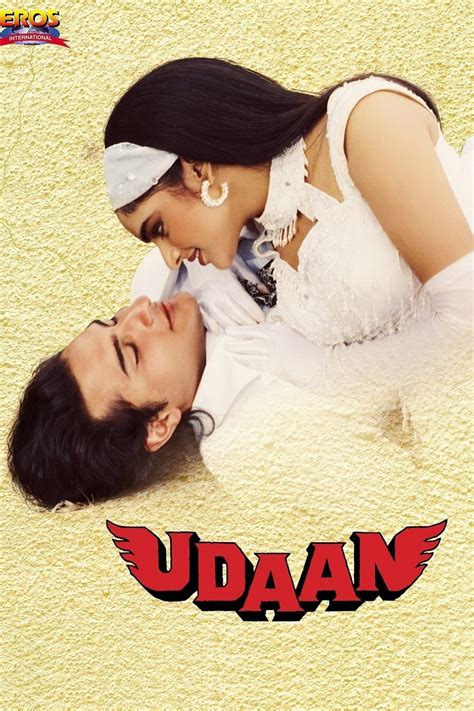 Udaan (1997) - Posters — The Movie Database (TMDB)