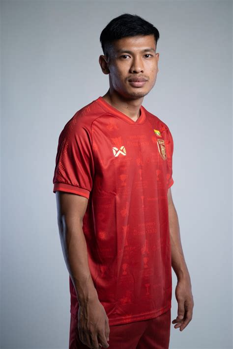 Myanmar 2023-24 Home Kit