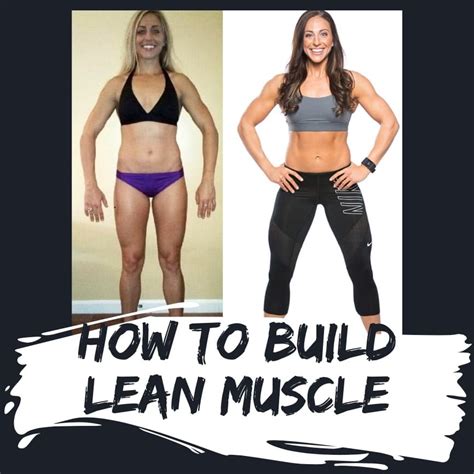 How to Build Lean Muscle Female | Lean Muscle Workout | Lean Muscle Diet