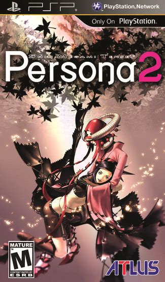 Persona 2 Innocent Sin USA Undub - One