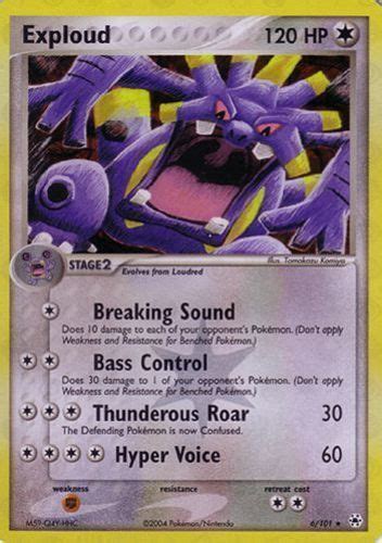 Exploud Pokémon Card Value & Price | PokemonCardValue