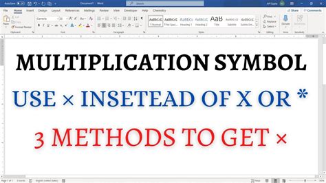 How to insert multiplication (×) symbol in Word? - PickupBrain: Be Smart