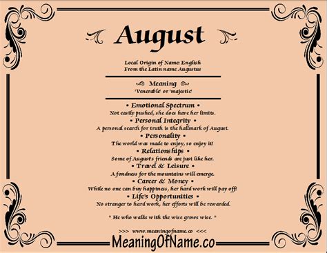 August - Meaning of Name